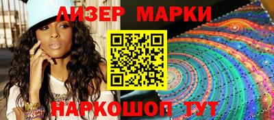 шишки Заводоуковск