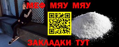 экстази Донецк