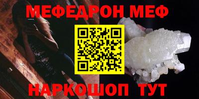 экстази Донецк