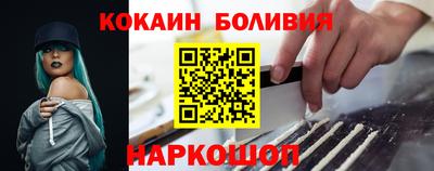 мефедрон VHQ Донской