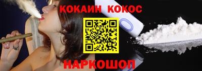 экстази Донецк