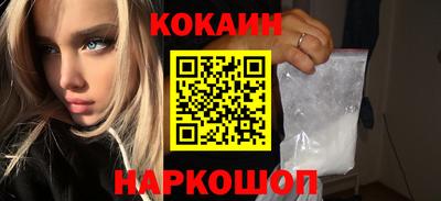 стафф Жуковский