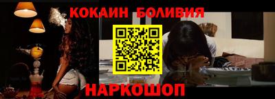 тгк Заволжье