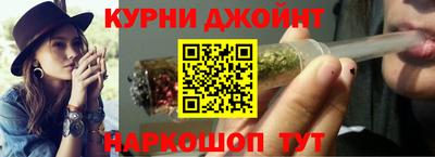 мефедрон VHQ Донской