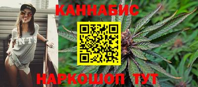 круглые Ленинск-Кузнецкий