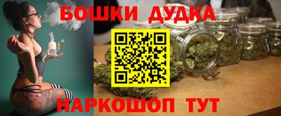 экстази Донецк