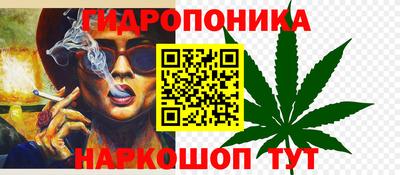 мефедрон VHQ Донской