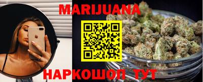 тгк Заволжье