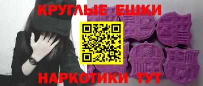 стафф Жуковский