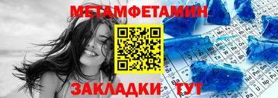 экстази Донецк