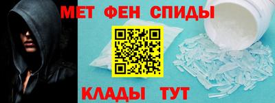 СК Лениногорск
