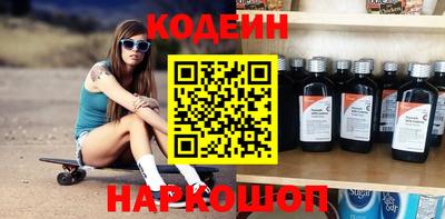 экстази Донецк