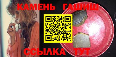 мдма Дубна