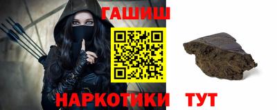 мдма Дубна