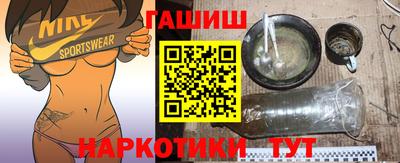 меф Лесной